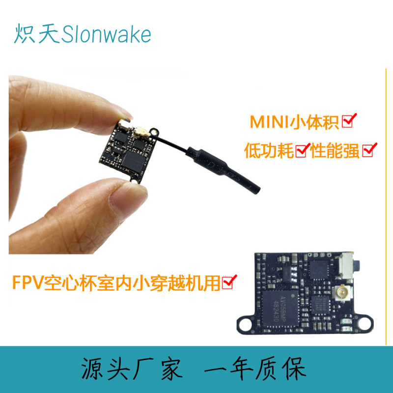 Slonwake 5.8G 48CH FPV Transmi - đánh giá và giá Fpv Drone Frame