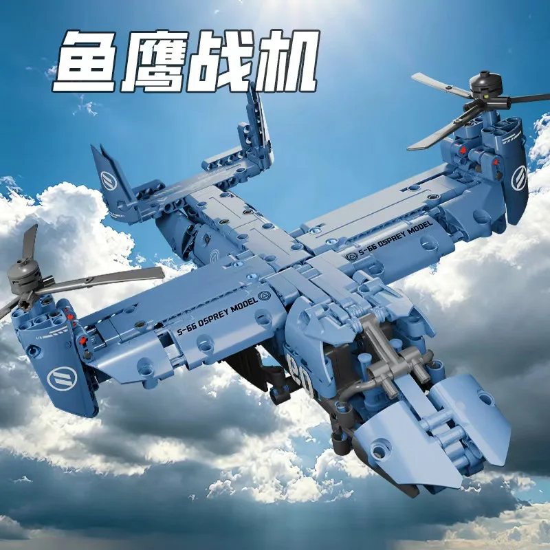 Military V-22 Osprey Tiltrotor - đánh giá và giá Jjrc Drone X12